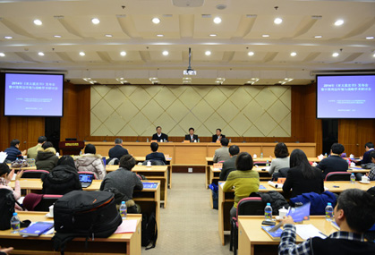 p201312311013425551.jpg
